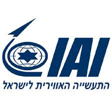 התעשייה האווירית התעשייה האווירית